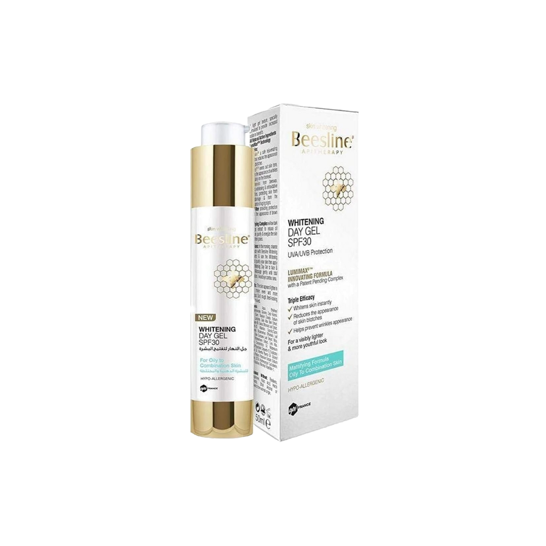 بيزلين جل النهار لتفتيح البشرة باللوميسكن 50 مل